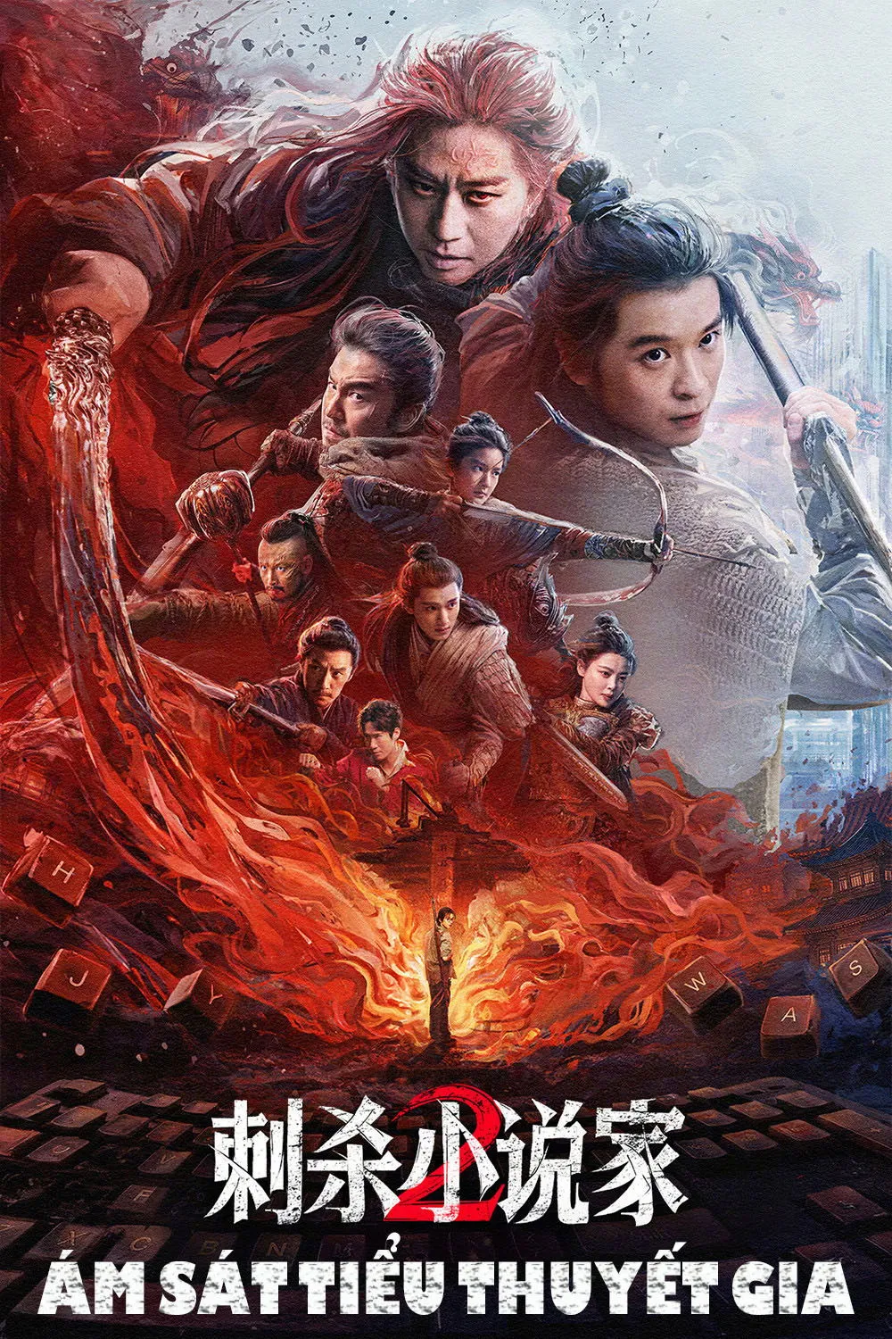 Ám Sát Tiểu Thuyết Gia 2