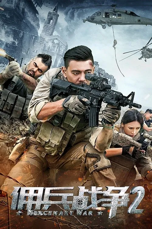 Lính Đánh Thuê 2