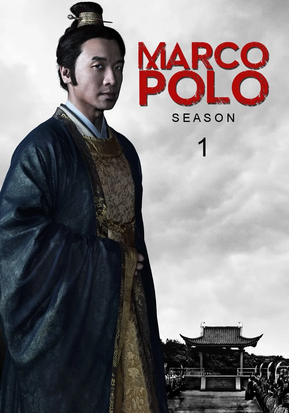 Marco Polo (Phần 1)