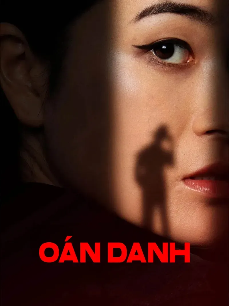 Oán Danh