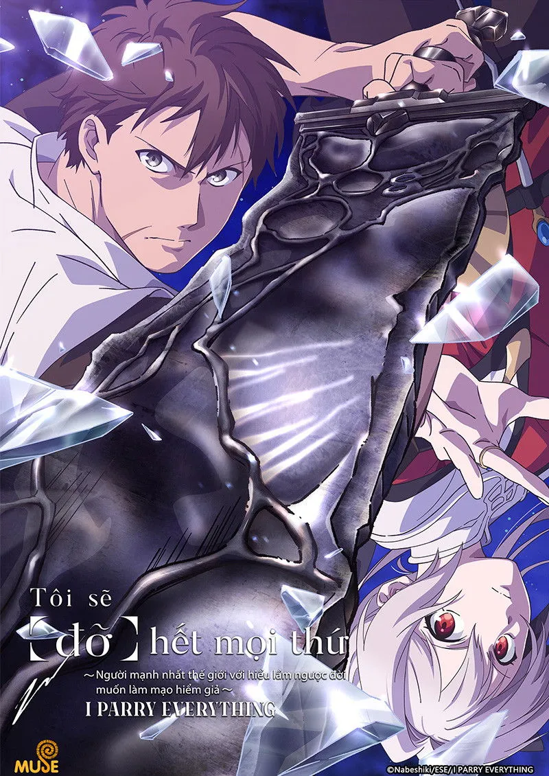 Tôi Sẽ Đỡ Hết Mọi Thứ: Người Mạnh Nhất Thế Giới Với Hiểu Lầm Ngược Đời Muốn Làm Mạo Hiểm Giả
